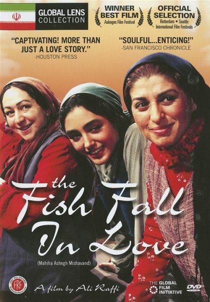 Image for Fish Fall in Love, The