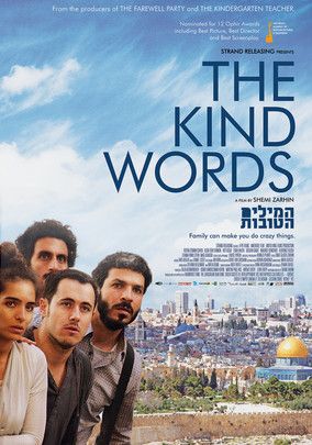 Image for The Kind Words