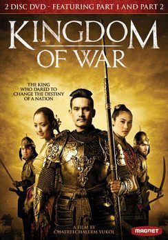Image for Kingdom of War Part 1 and Part 2