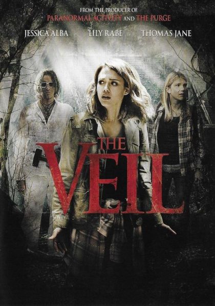 Image for Blumhouse 4-Movie Horror Collection (The Veil / Me